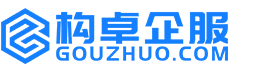 商洛华冉商标注册